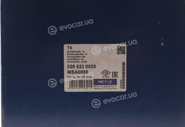 Meyle 026 623 0025