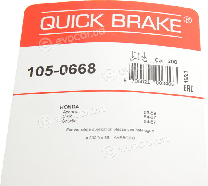 Kawe / Quick Brake 105-0668