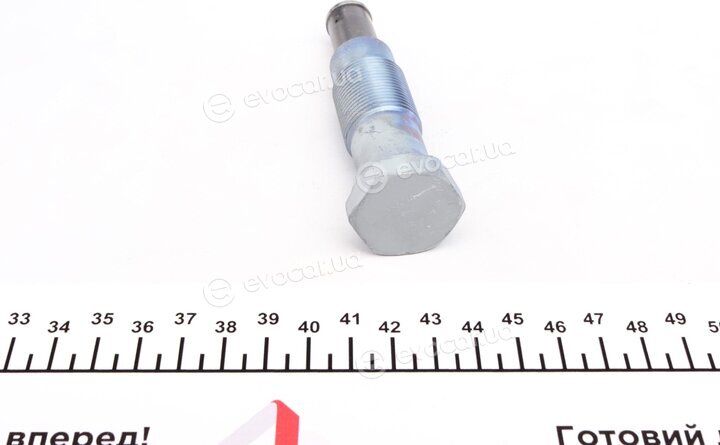Febi 30340