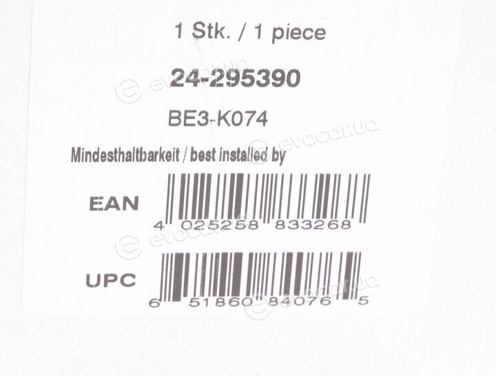 Bilstein 24-295390