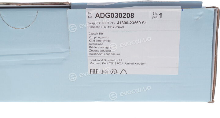 Blue Print ADG030208