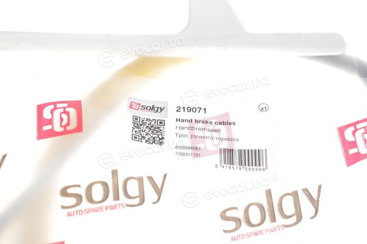 Solgy 219071