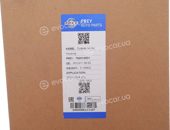 Frey 792016501