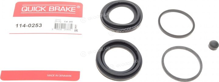 Kawe / Quick Brake 114-0253