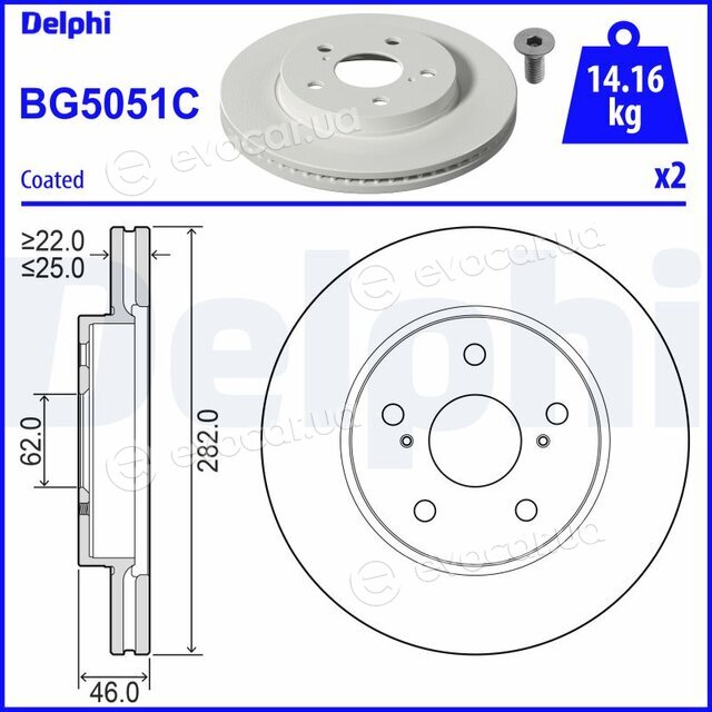 Delphi BG5051C