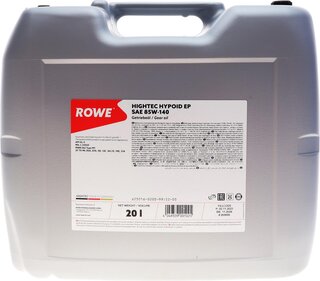 Rowe 25016-0200-99