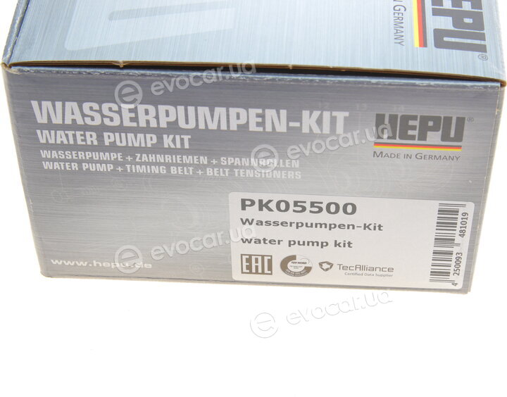 Hepu PK05500