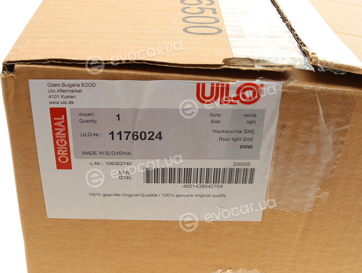 ULO 1176024