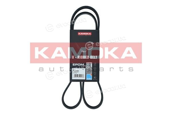 Kamoka 7015050