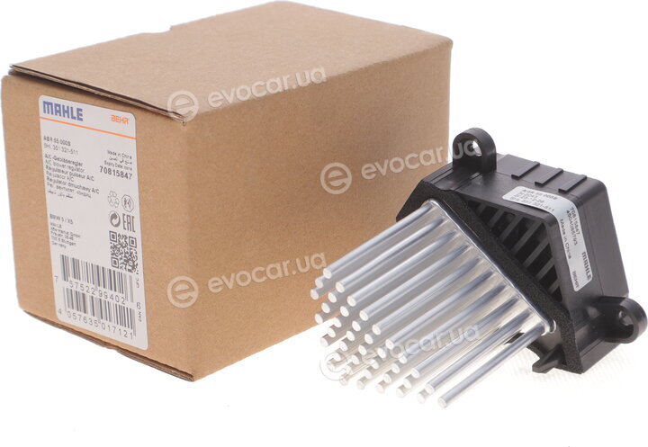 Mahle ABR 55 000S