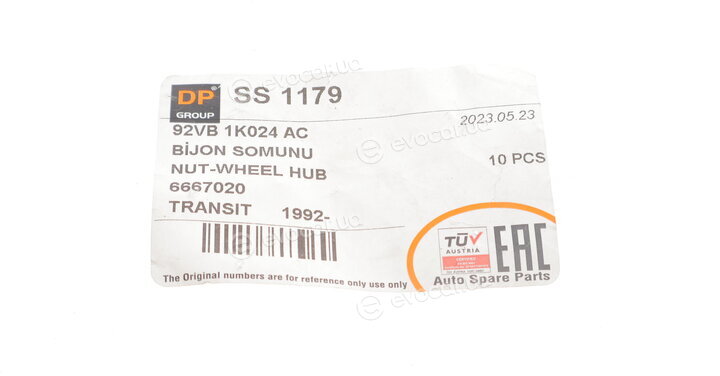 DP SS 1179