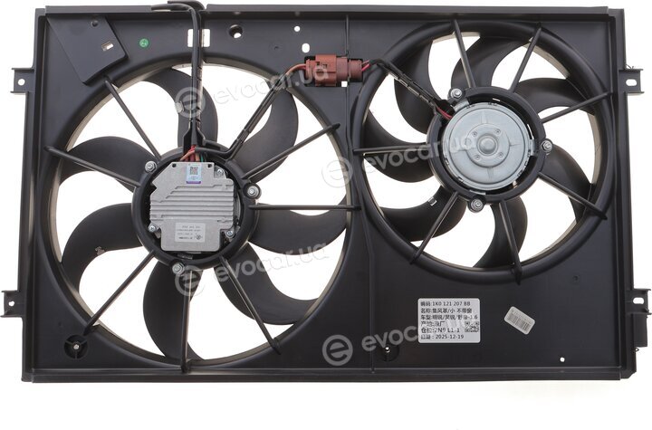 Adler 1TD121203D