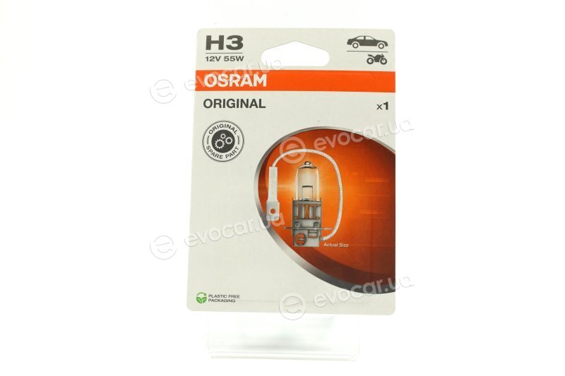 Osram 64151-1BL