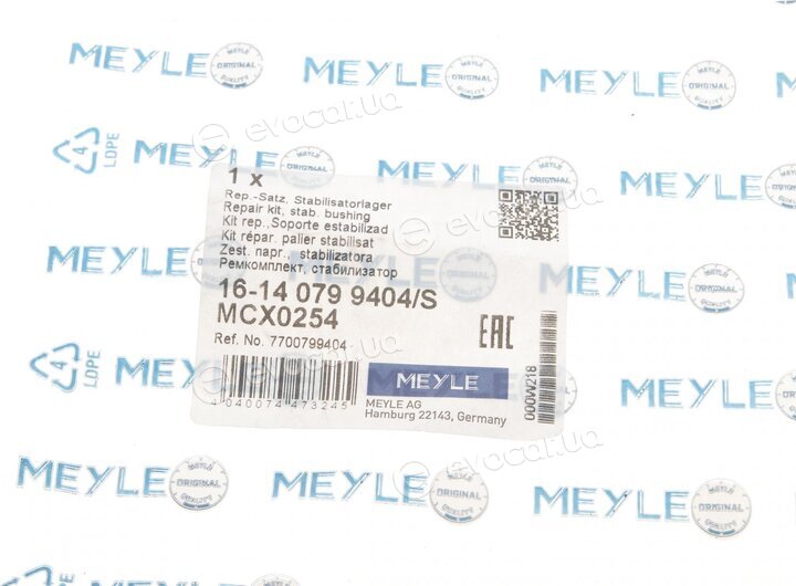 Meyle 16-14 079 9404/S