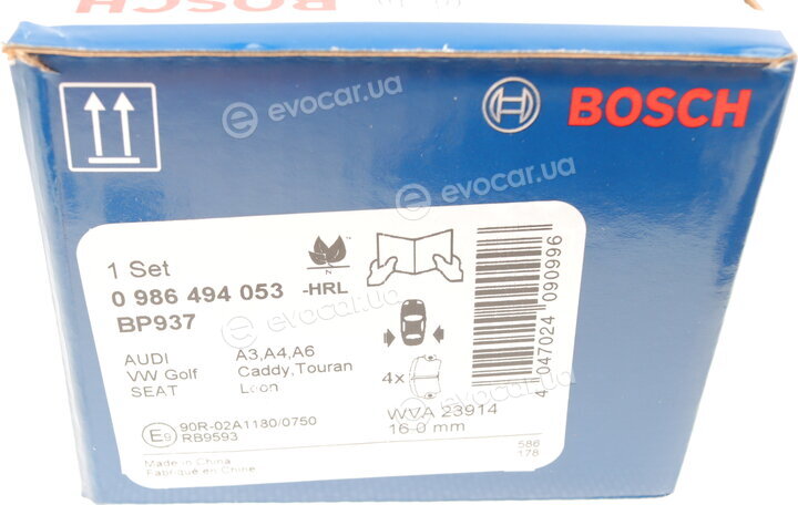 Bosch 0 986 494 053