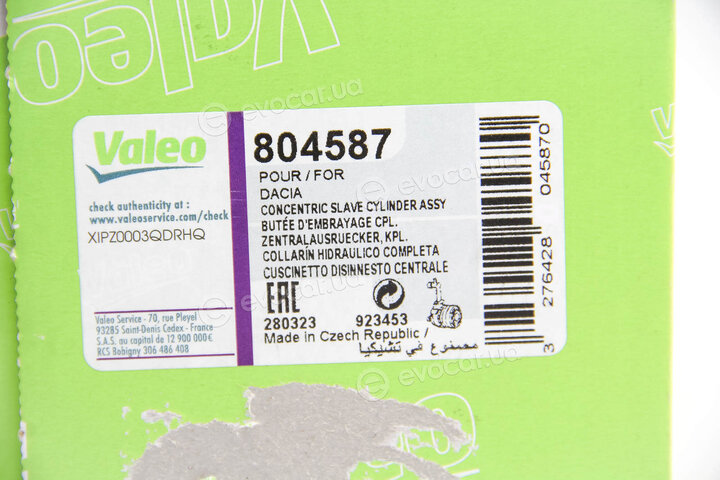 Valeo 804587