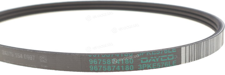 Mopar (PSA / FCA) 1654515680