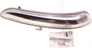 Mopar (PSA / FCA) 1607512680