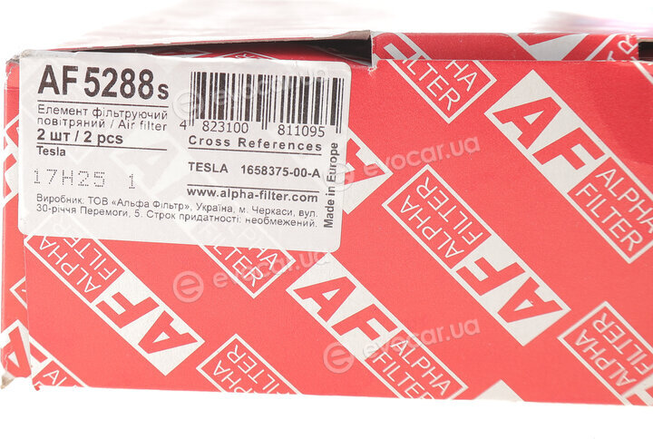 Alpha AF5288S-2