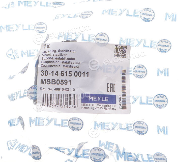 Meyle 30-14 615 0011