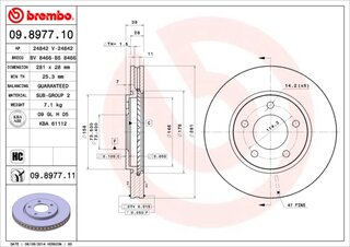 Brembo 09.8977.10