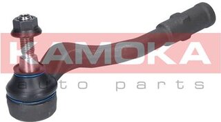 Kamoka 9010075