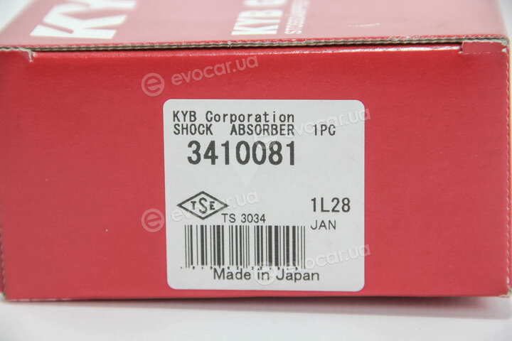 KYB / Kayaba 3410081