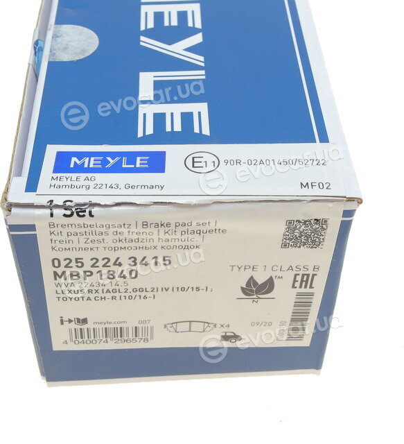 Meyle 025 224 3415