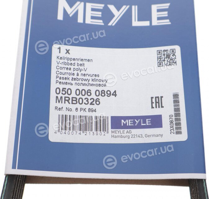 Meyle 050 006 0894