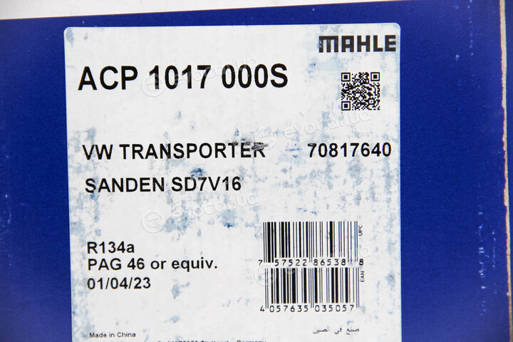 Mahle ACP 1017 000S