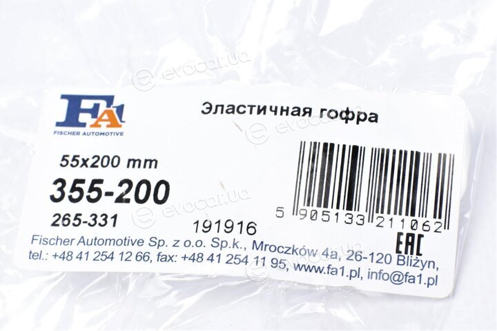 FA1 355-200