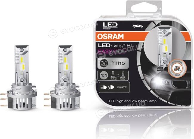 Osram 64176DWESY-HCB