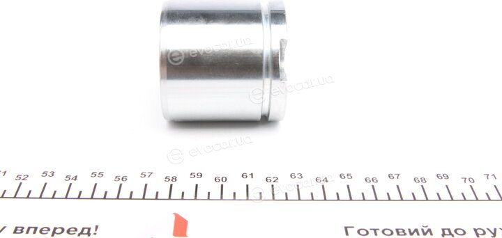 Frenkit K545203R