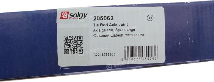 Solgy 205062