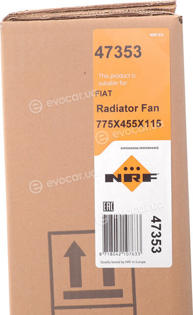 NRF 47353