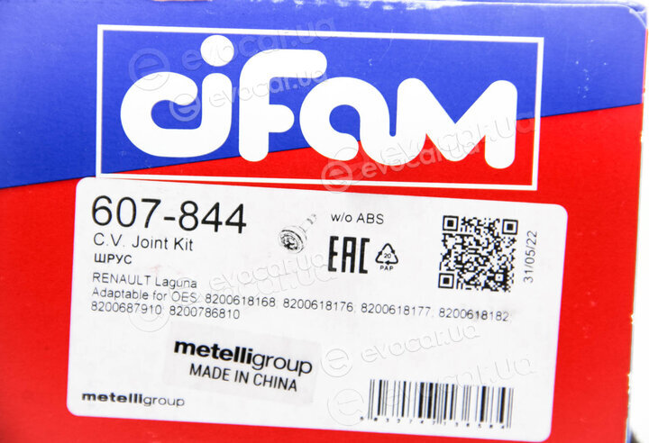 Cifam 607-844