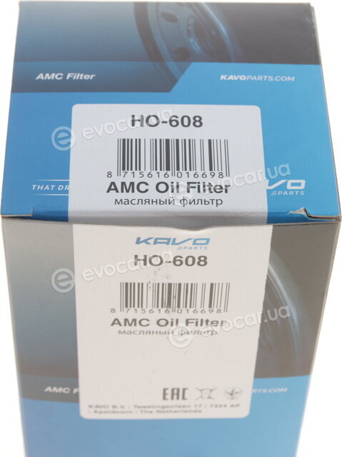 AMC HO-608