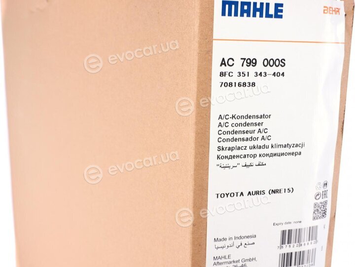 Mahle AC 799 000S