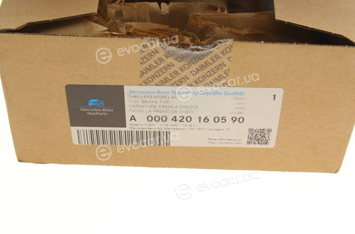 Mercedes-Benz A000420160590