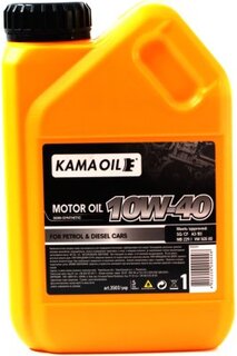 Kama Oil 3503