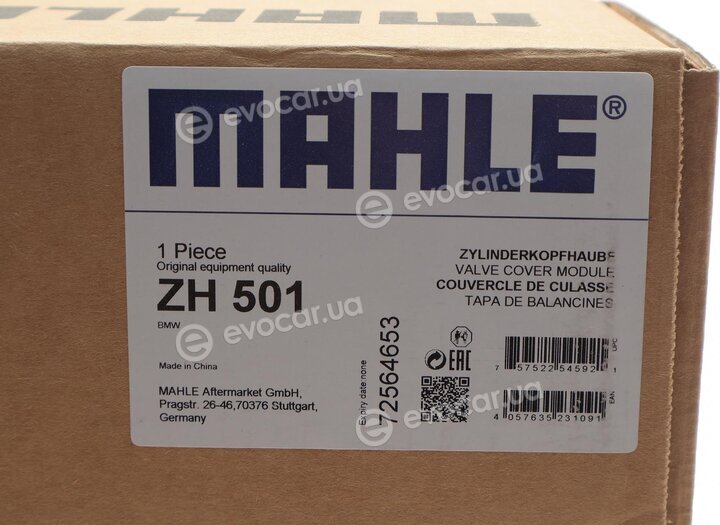 Mahle ZH 501