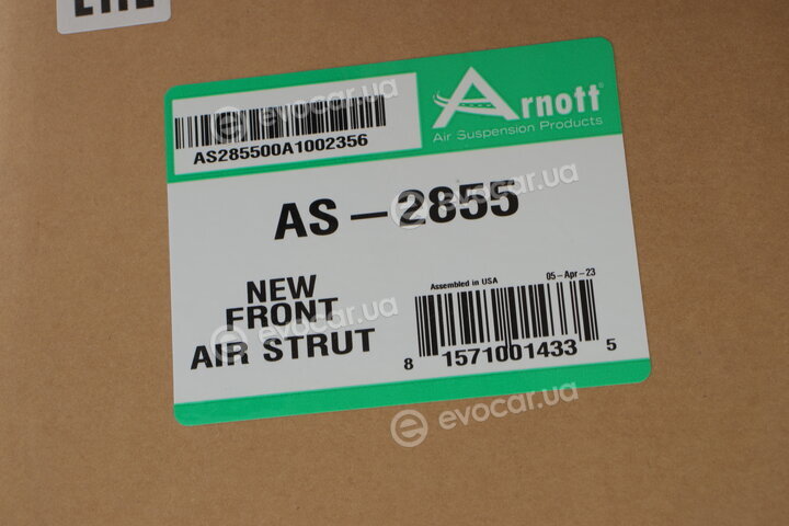 Arnott AS-2855
