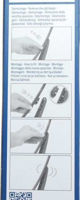 Bosch 3 397 008 056