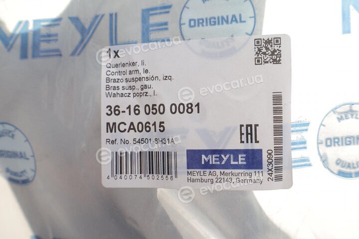 Meyle 36-16 050 0081