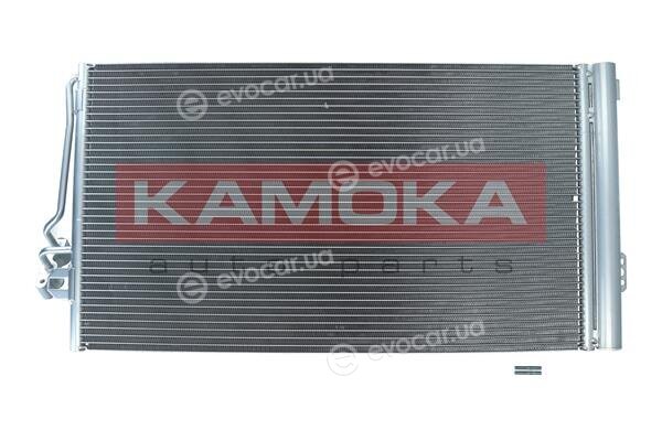 Kamoka 7800275