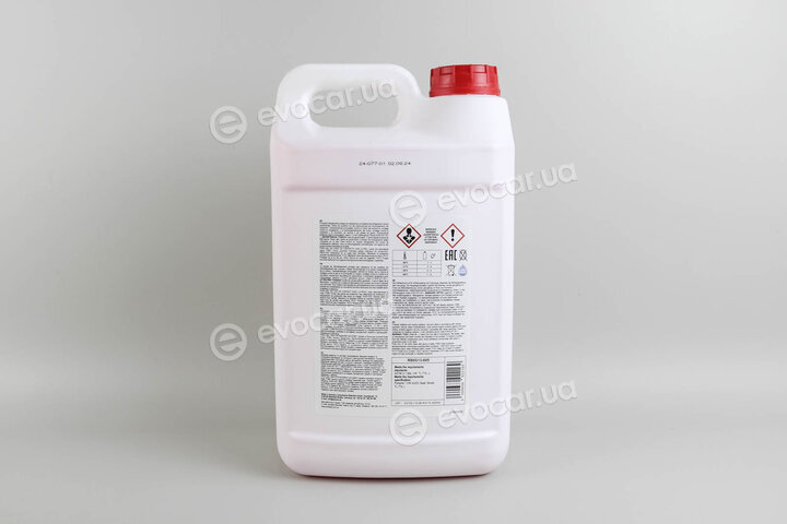 Goodrem R80G13-005