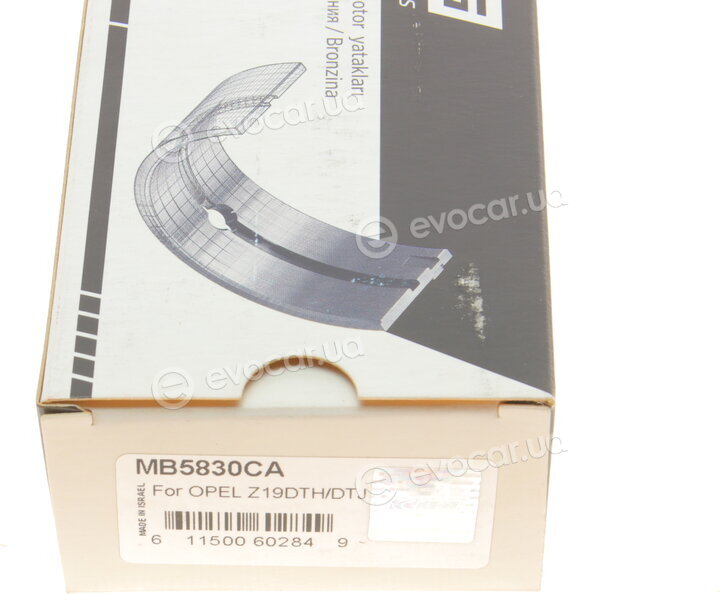 King MB5830CA