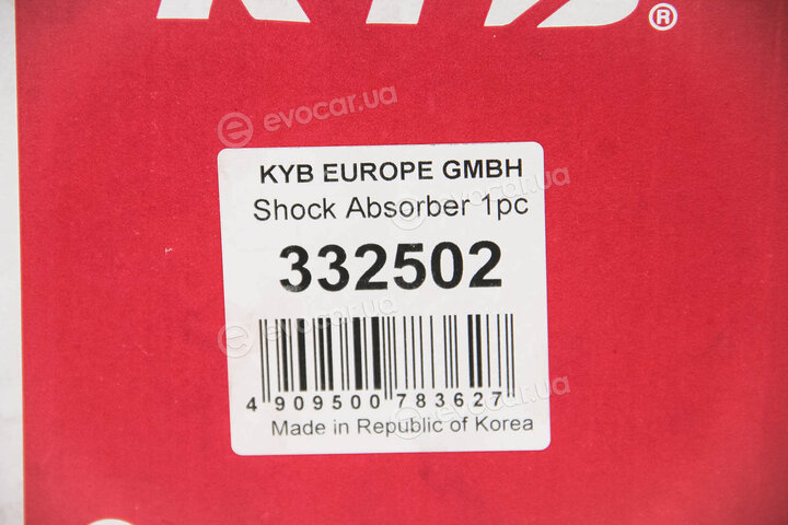 KYB / Kayaba 332502