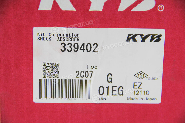 KYB / Kayaba 339402