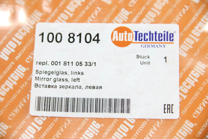 Autotechteile 100 8104